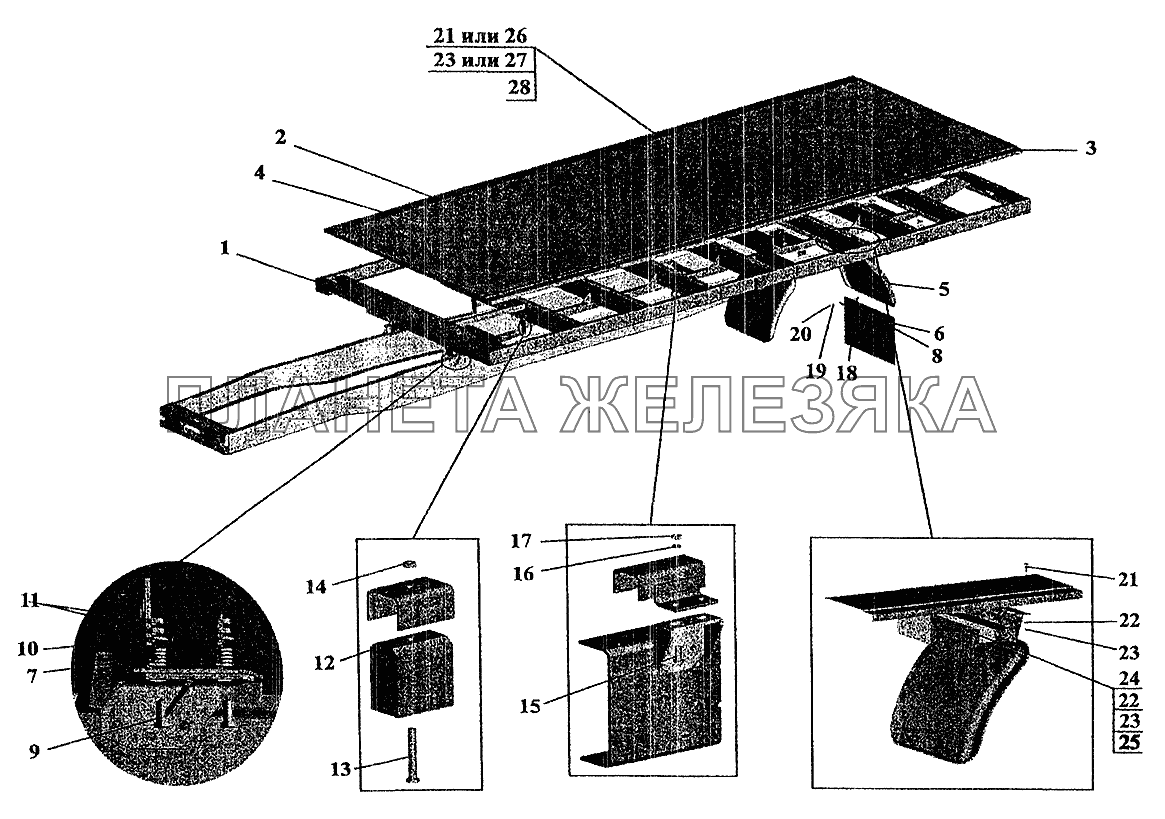 Установка основания, настила, брызговиков автомобиля МАЗ-533702 МАЗ-6303 (2005)